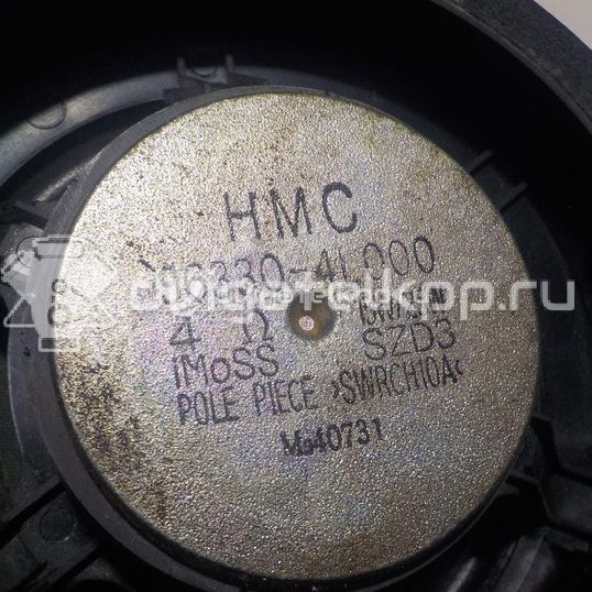 Фото Динамик  963304L000 для hyundai Solaris