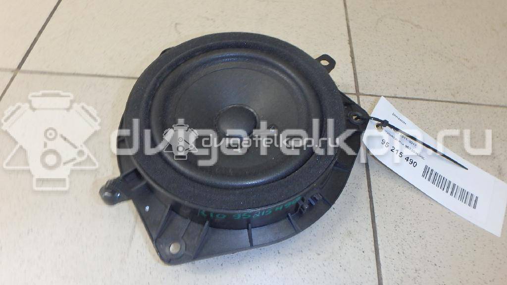 Фото Динамик  963304L000 для hyundai Solaris {forloop.counter}}