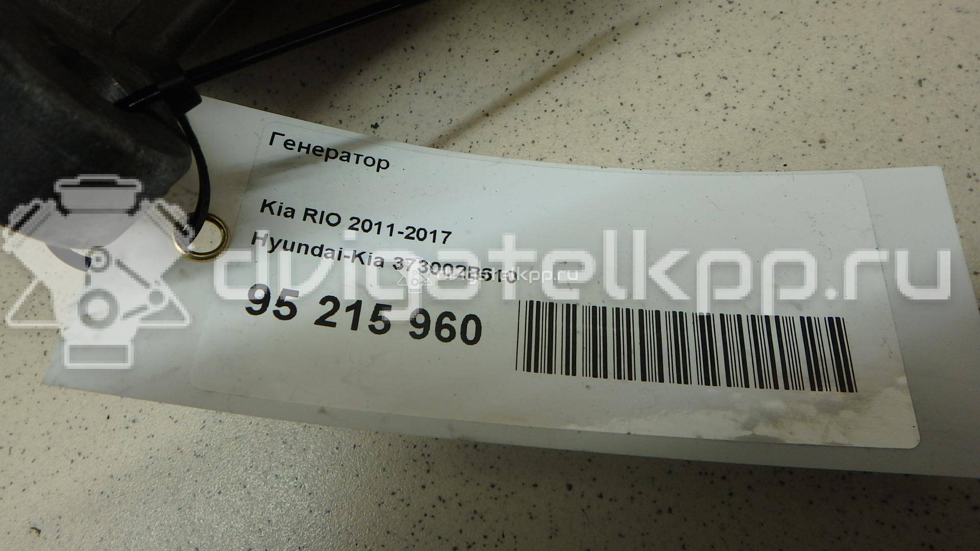 Фото Генератор  373002B610 для hyundai Solaris {forloop.counter}}