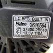 Фото Генератор  373002B610 для hyundai Solaris {forloop.counter}}