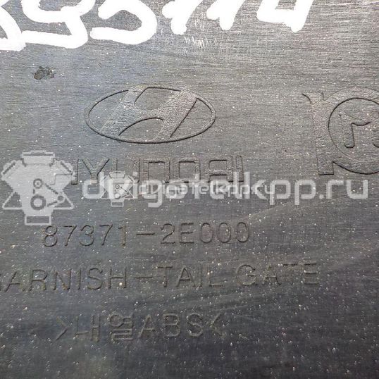 Фото Накладка двери багажника  873712E000 для Hyundai Tucson