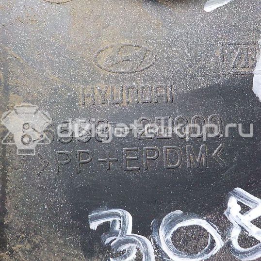 Фото Рамка противотуманной фары правой  865582E000 для Hyundai Tucson