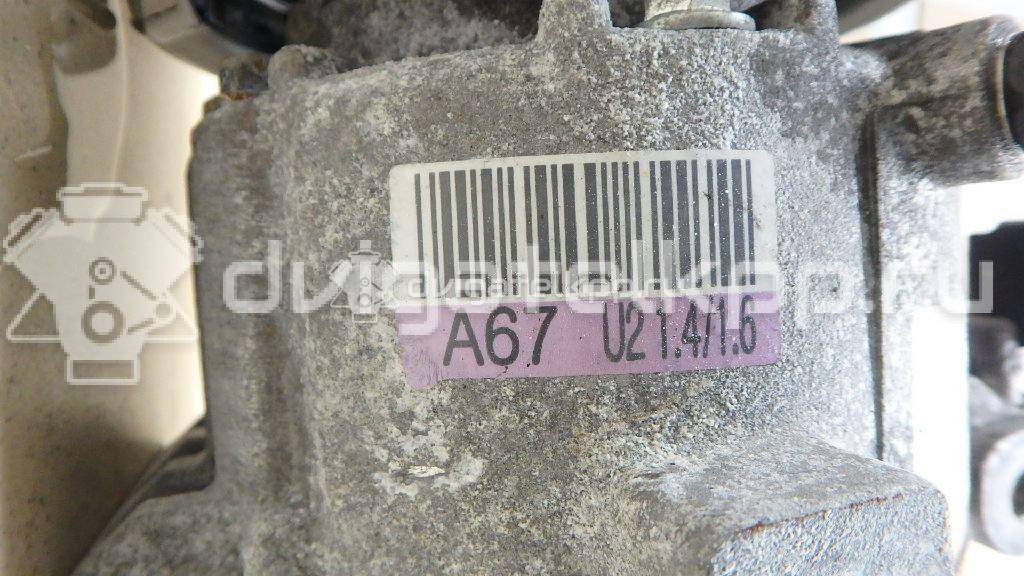 Фото Компрессор системы кондиционирования  97701a6701 для hyundai i30 {forloop.counter}}