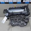 Фото Контрактный (б/у) двигатель G4ND для Kia Optima 150 л.с 16V 2.0 л бензин 1V3112EH00 {forloop.counter}}