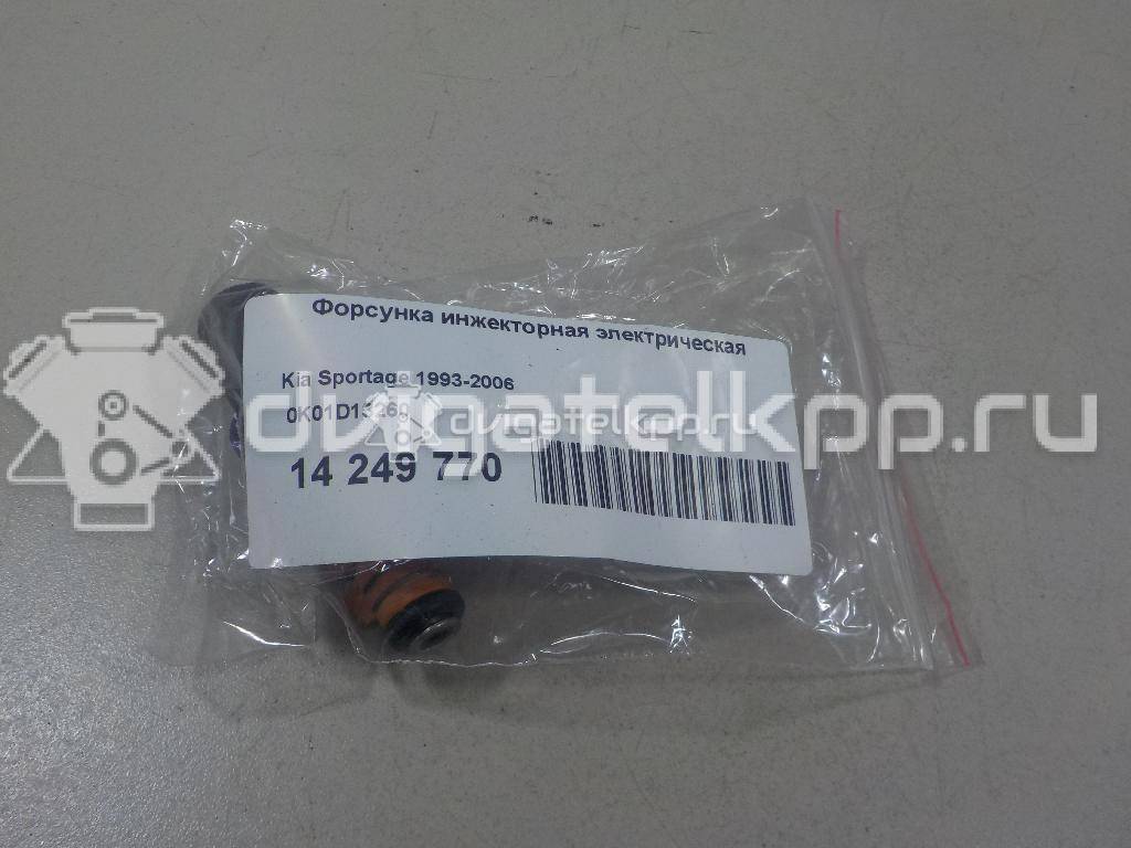 Фото Форсунка инжекторная электрическая  0K01D13260 для Kia Sportage {forloop.counter}}