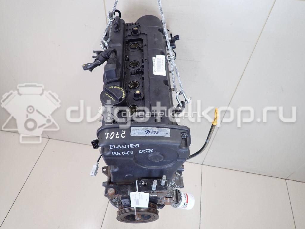 Фото Контрактный (б/у) двигатель G4GC для Hyundai / Kia 139-144 л.с 16V 2.0 л бензин 104D123U00 {forloop.counter}}