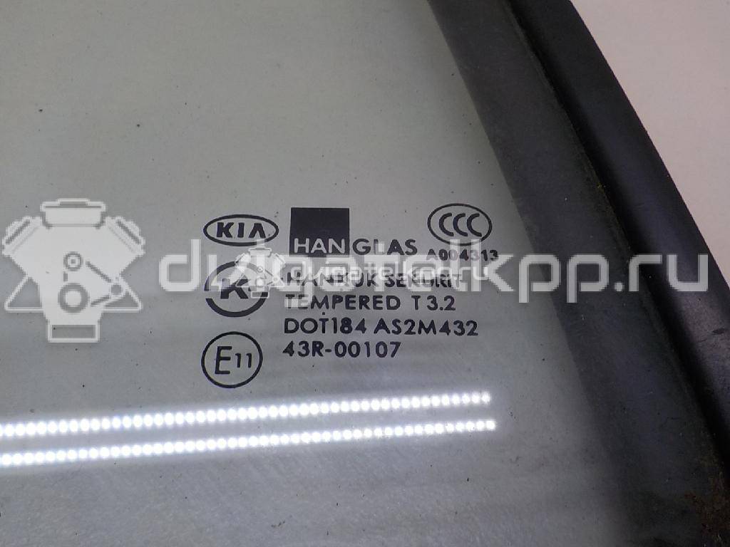 Фото Стекло двери задней левой (форточка)  0K34C73661 для Kia Rio {forloop.counter}}