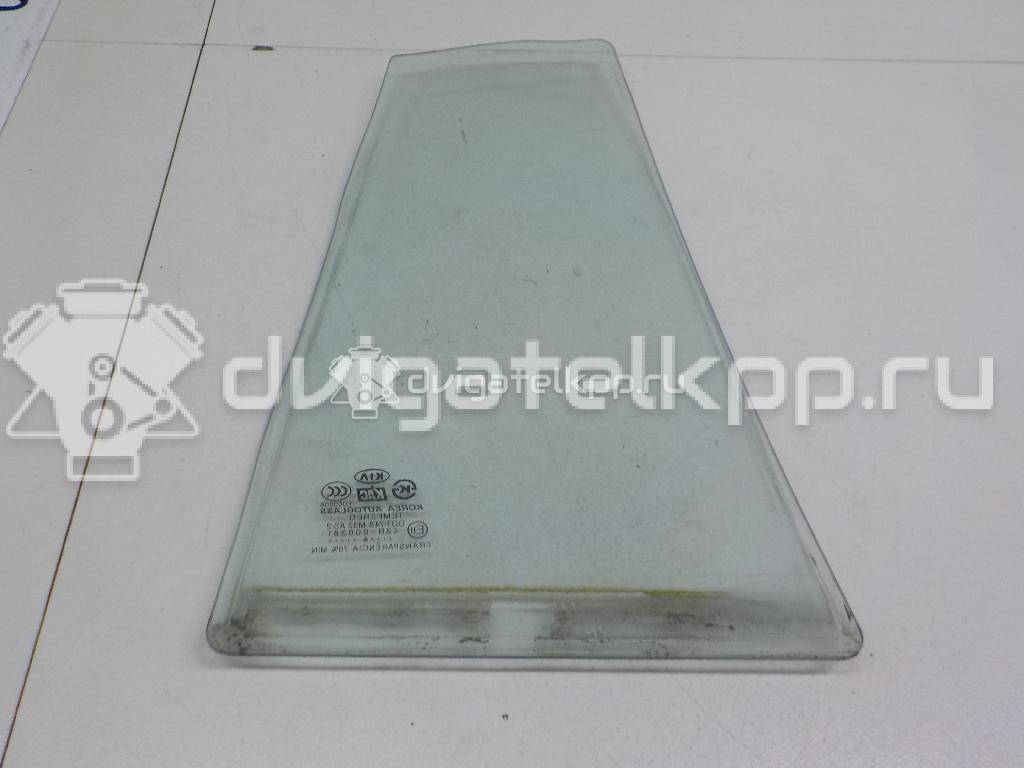 Фото Стекло двери задней левой (форточка)  0k34c73661 для Kia Rio {forloop.counter}}