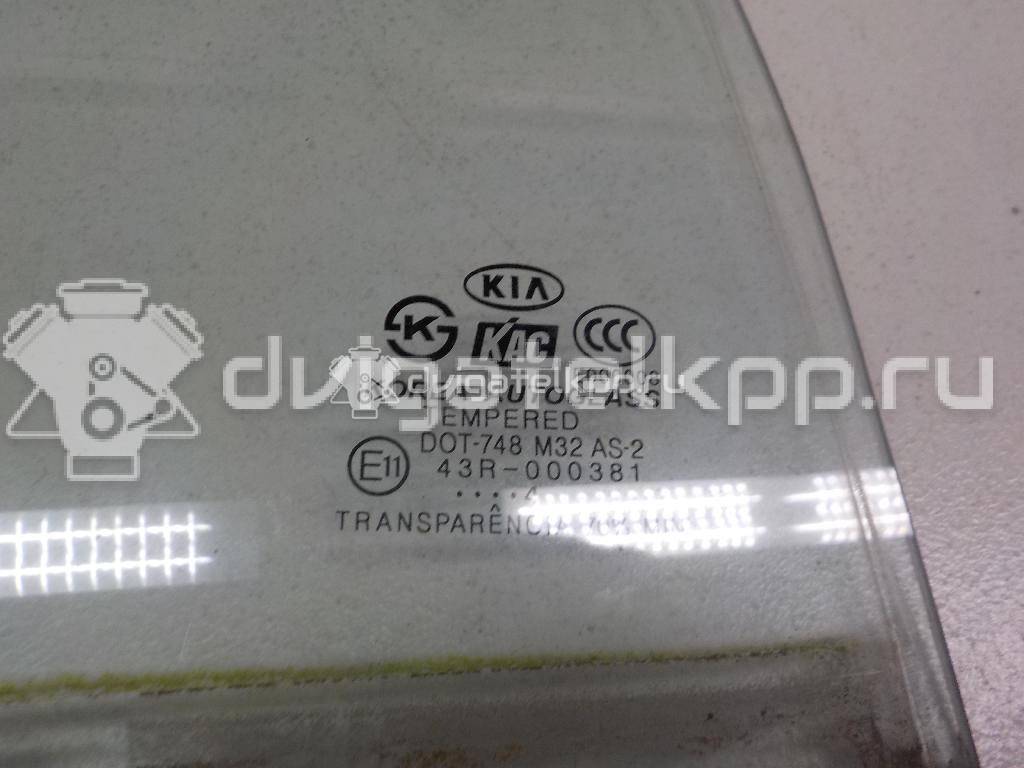 Фото Стекло двери задней левой (форточка)  0k34c73661 для Kia Rio {forloop.counter}}