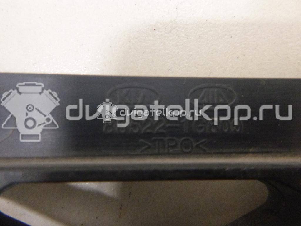 Фото Решетка в бампер центральная  865251G600 для Kia Rio {forloop.counter}}