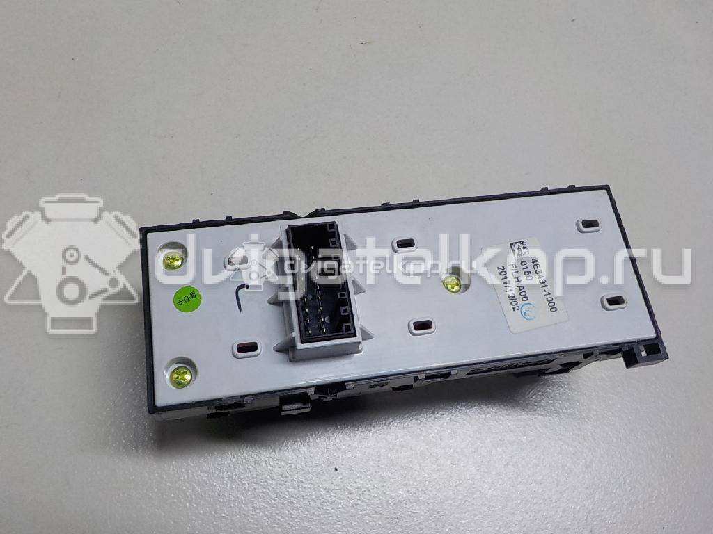 Фото Блок управления стеклоподъемниками  93571H0100CA для kia RIO {forloop.counter}}