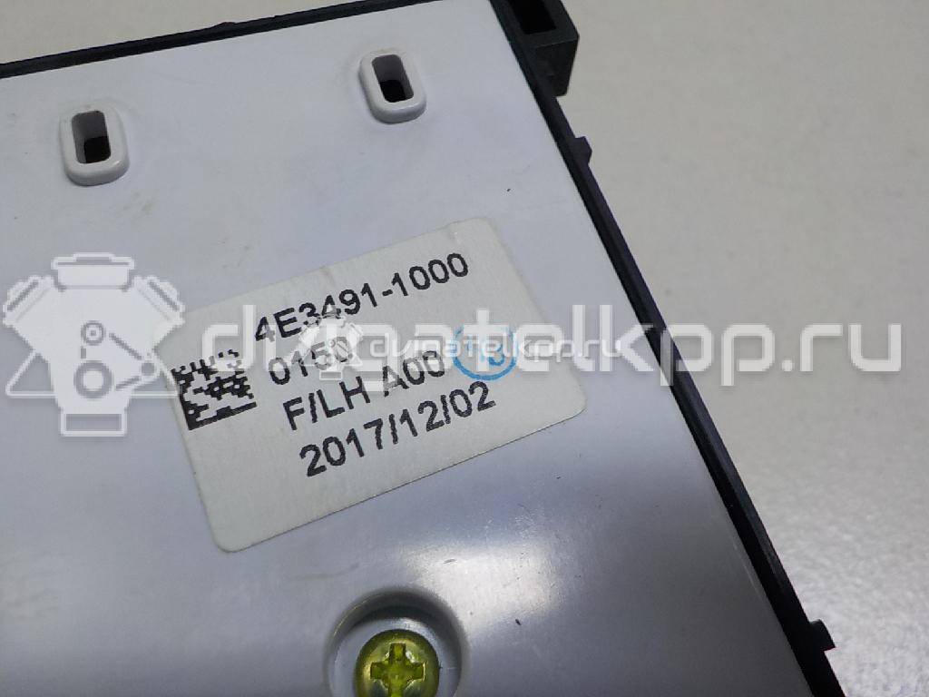 Фото Блок управления стеклоподъемниками  93571H0100CA для kia RIO {forloop.counter}}