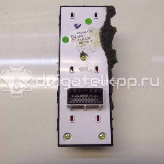 Фото Блок управления стеклоподъемниками  93571H0100CA для kia RIO