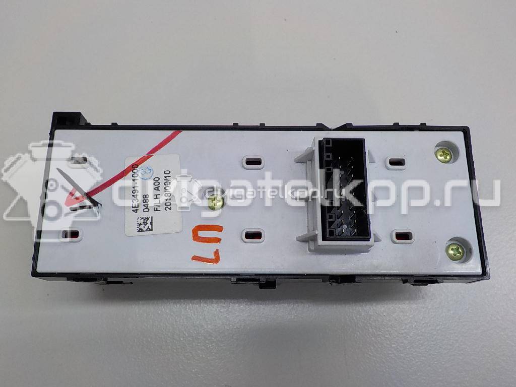 Фото Блок управления стеклоподъемниками  93571h0100ca для kia RIO {forloop.counter}}