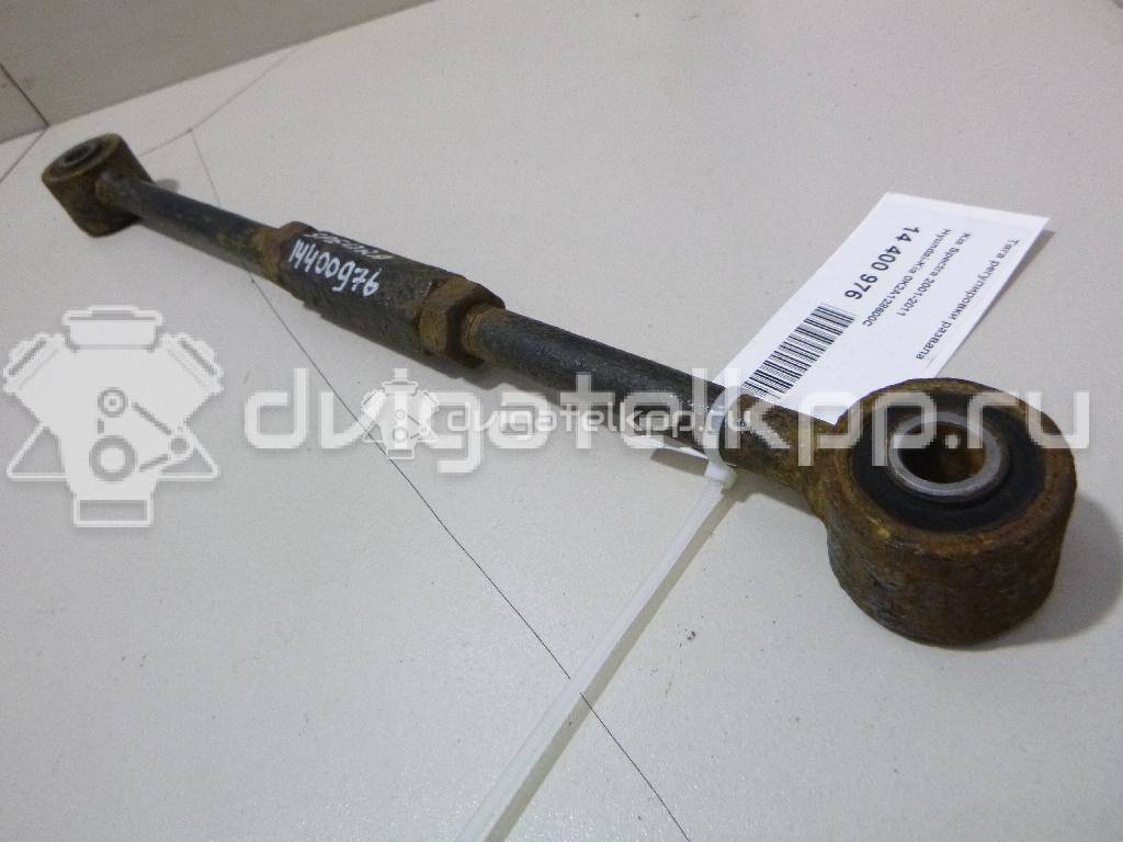 Фото Тяга регулировки развала  0K2A128600C для Kia Shuma Fb / Carens {forloop.counter}}