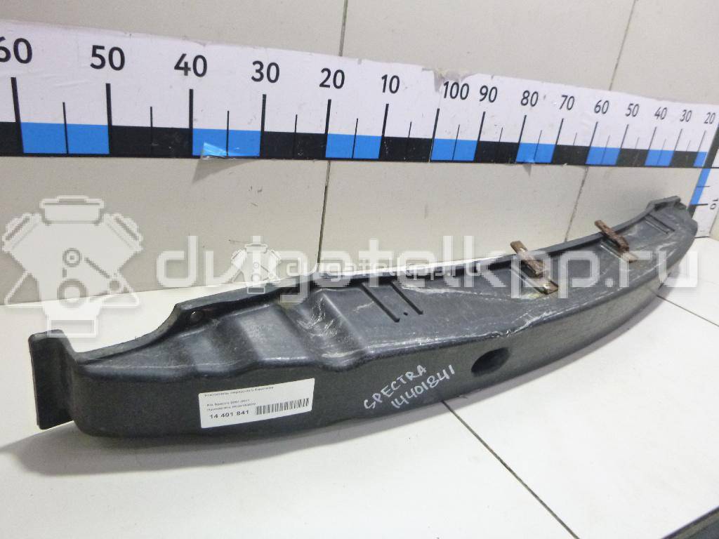 Фото Усилитель переднего бампера  0K2N150070 для Kia Shuma Fb {forloop.counter}}