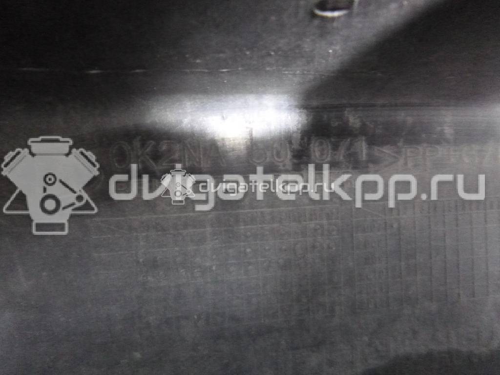 Фото Усилитель переднего бампера  0K2N150070 для Kia Shuma Fb {forloop.counter}}