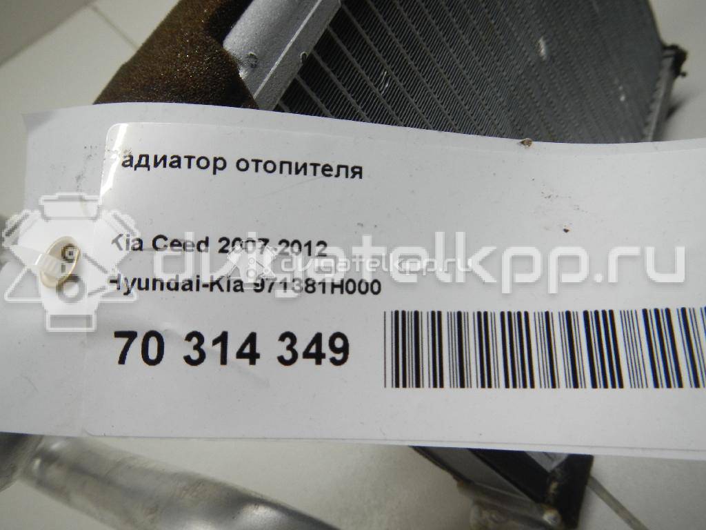 Фото Радиатор отопителя  971381H000 для Kia Ceed / Pro Ceed {forloop.counter}}