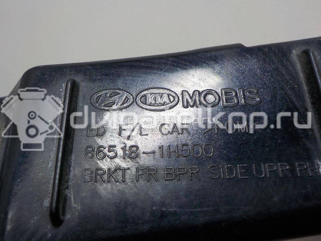 Фото Кронштейн переднего бампера правый  865181h500 для Kia Ceed / Pro Ceed {forloop.counter}}