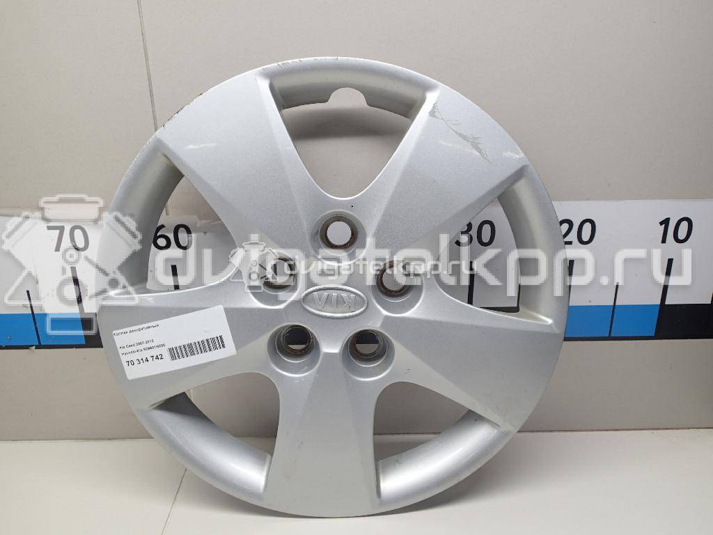 Фото Колпак декоративный  529601H000 для Kia Ceed / Pro Ceed {forloop.counter}}