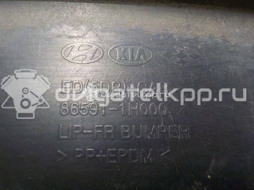 Фото Спойлер переднего бампера  865901H000 для Kia Ceed {forloop.counter}}