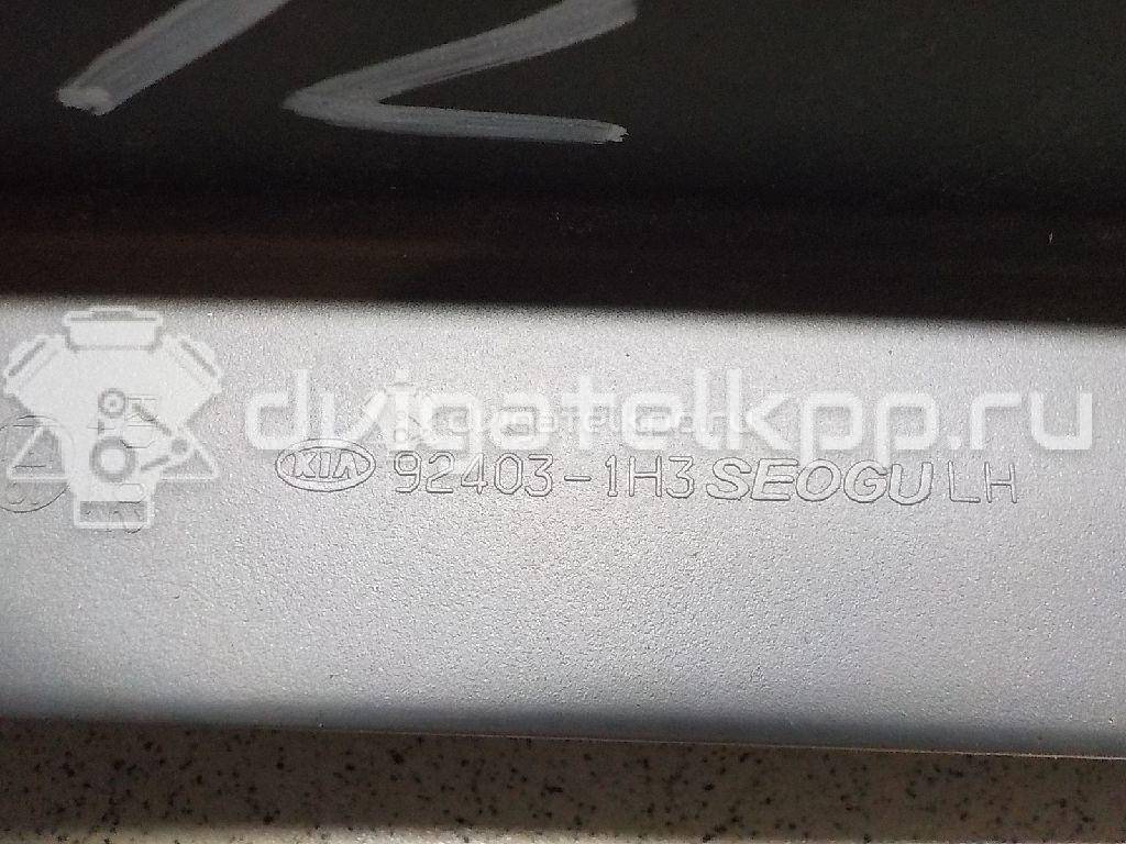 Фото Фонарь задний левый  924031H300 для Kia Ceed {forloop.counter}}