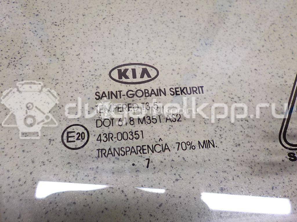 Фото Кронштейн (сопут. товар)  824211H020 для Kia Ceed {forloop.counter}}