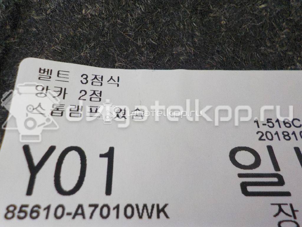 Фото Полка  85610a7010wk для kia Cerato {forloop.counter}}