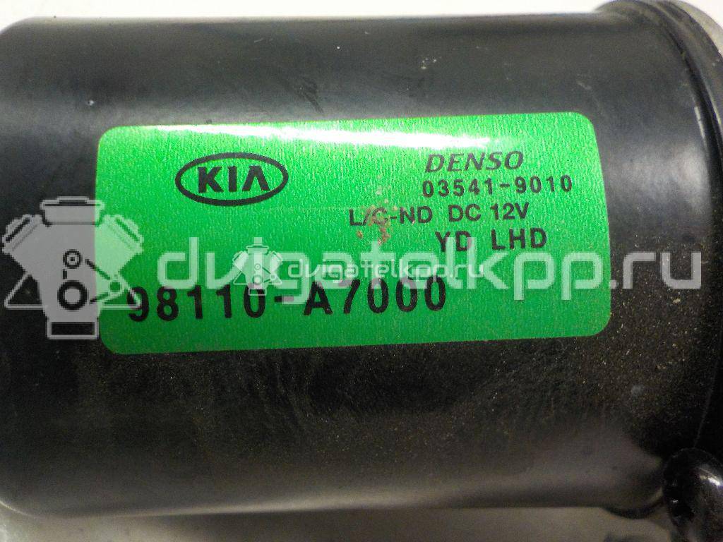 Фото Моторчик стеклоочистителя передний  98110A7000 для kia Cerato {forloop.counter}}