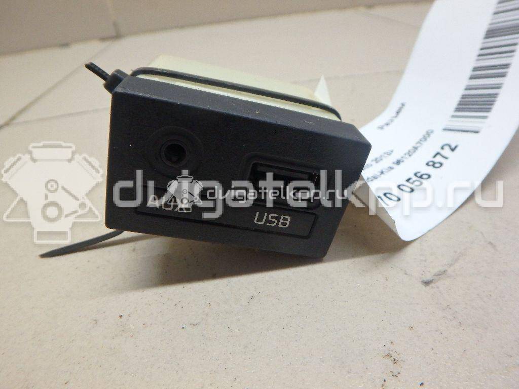 Фото Разъем  96120a7000 для kia Cerato {forloop.counter}}