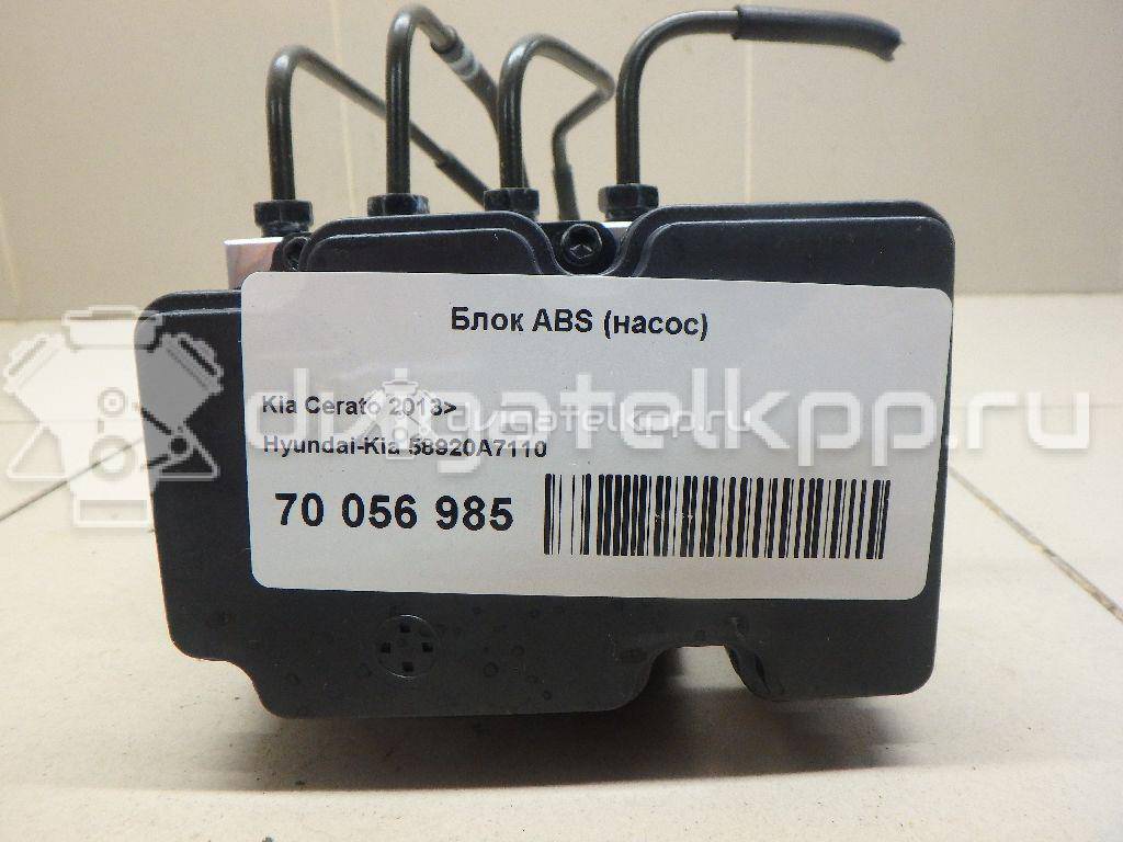 Фото Блок ABS (насос)  58920a7110 для kia Cerato {forloop.counter}}