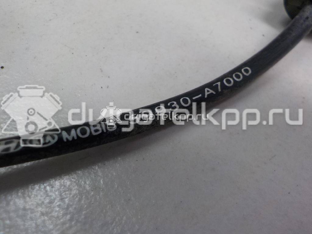 Фото Датчик ABS задний правый  59930A7000 для kia Cerato {forloop.counter}}