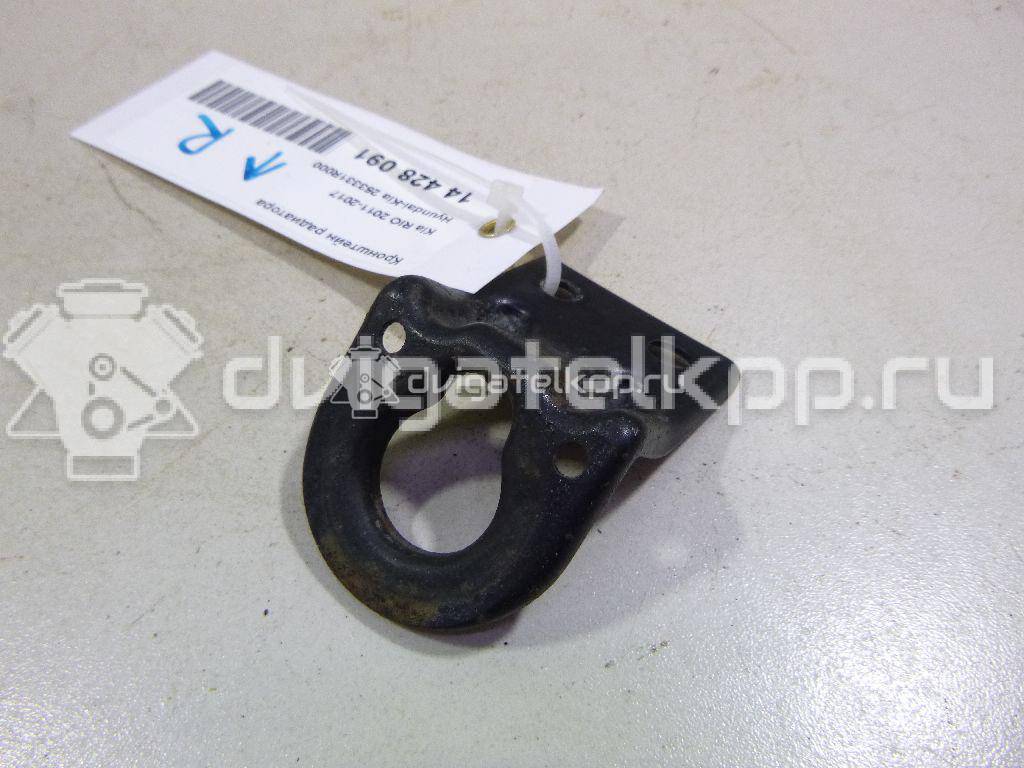 Фото Кронштейн радиатора  253331r000 для hyundai Solaris {forloop.counter}}