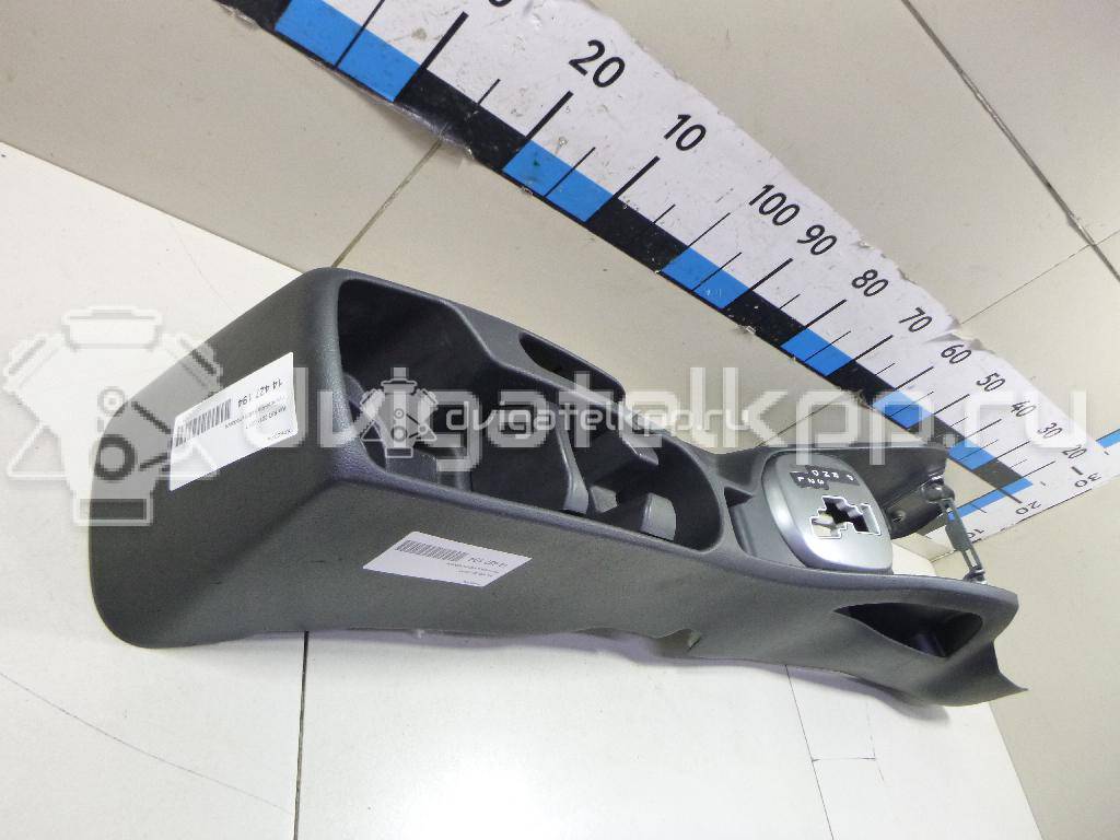 Фото Консоль  846114y000wk для kia RIO {forloop.counter}}
