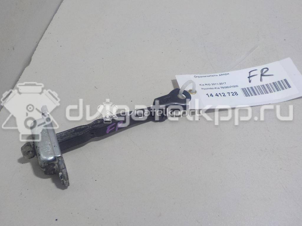 Фото Ограничитель двери  793904y000 для kia RIO {forloop.counter}}