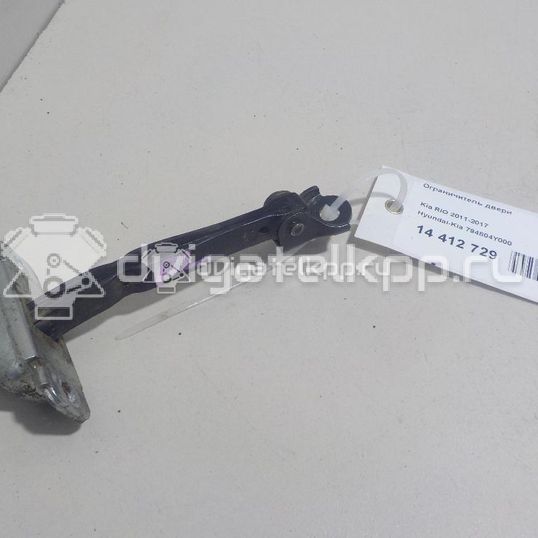 Фото Ограничитель двери  794804Y000 для kia RIO