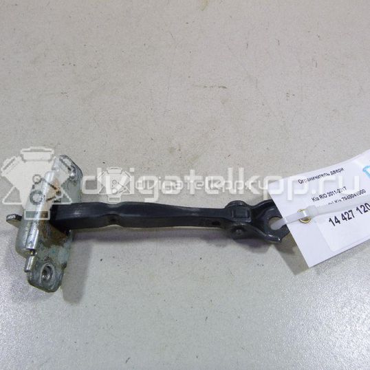 Фото Ограничитель двери  794804Y000 для kia RIO