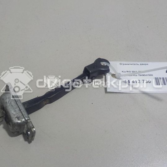 Фото Ограничитель двери  794904Y000 для kia RIO
