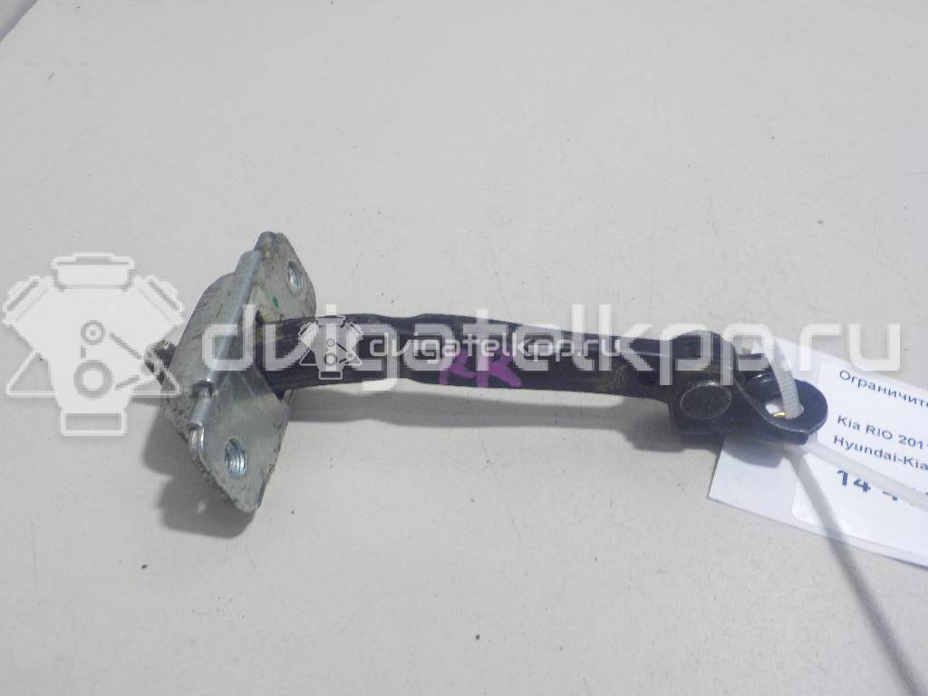Фото Ограничитель двери  794904Y000 для kia RIO {forloop.counter}}