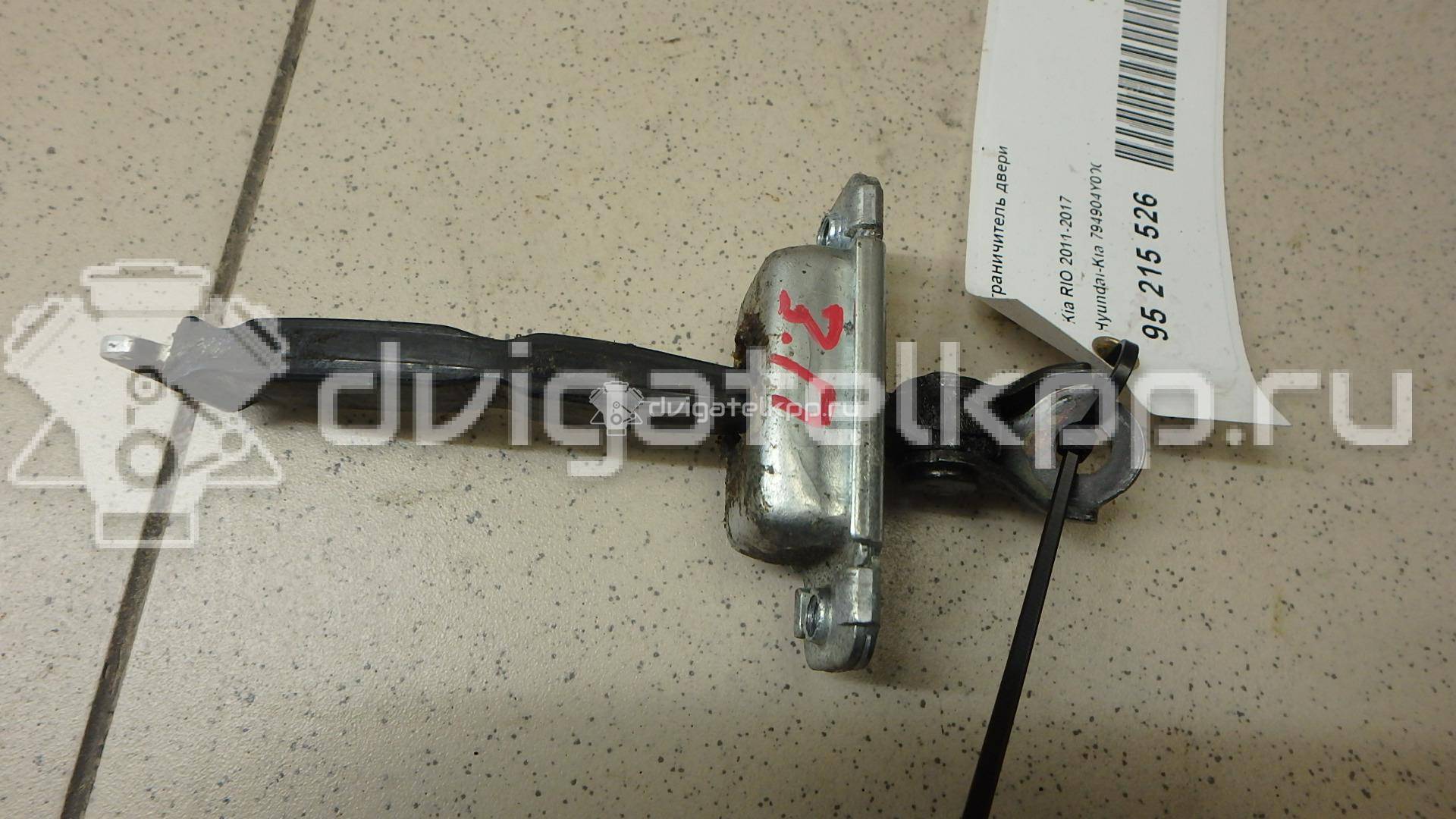 Фото Ограничитель двери  794904Y000 для kia RIO {forloop.counter}}