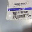 Фото Магнитола  961604y000 для kia RIO {forloop.counter}}
