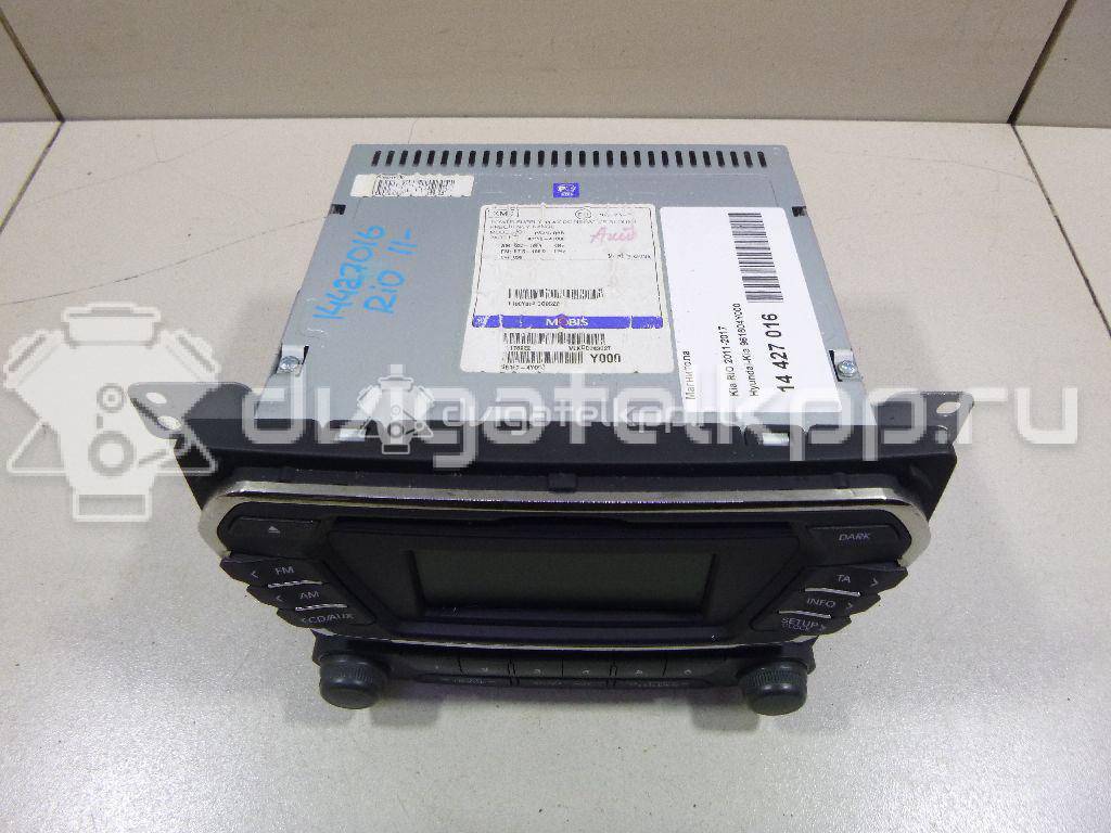 Фото Магнитола  961604y000 для kia RIO {forloop.counter}}