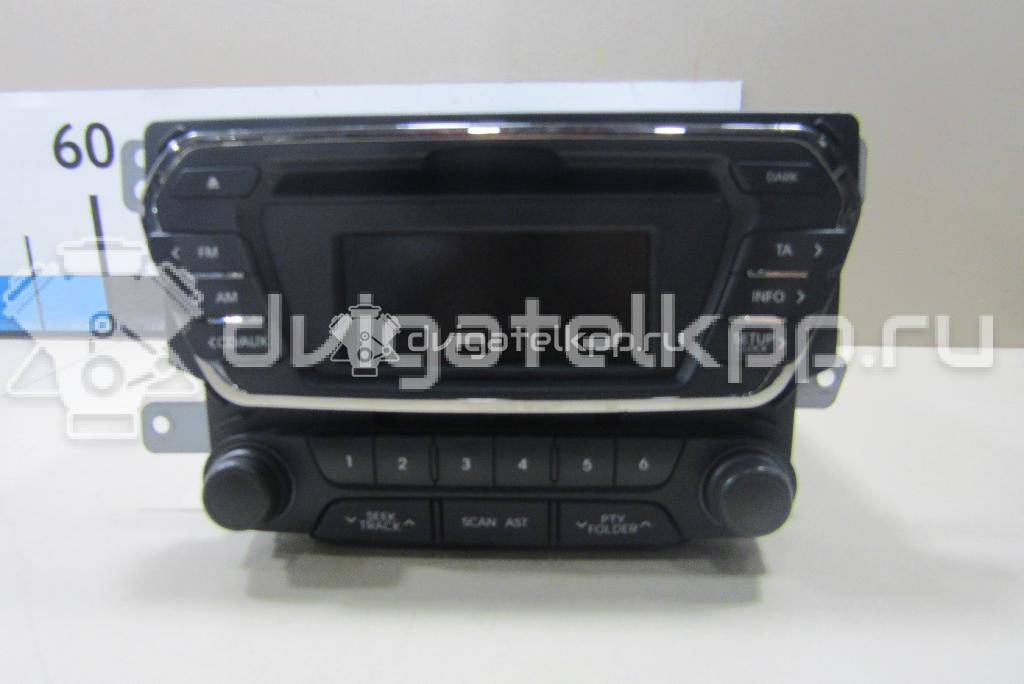 Фото Магнитола  961604y000 для kia RIO {forloop.counter}}