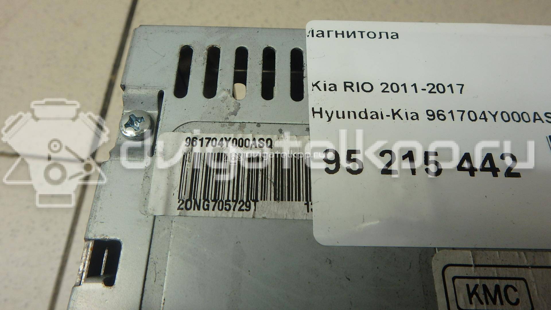 Фото Магнитола  961704y000asq для kia RIO {forloop.counter}}