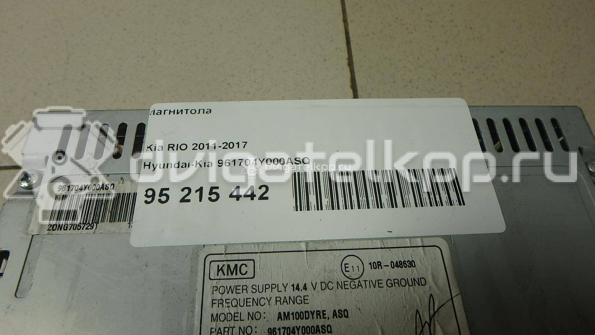 Фото Магнитола  961704y000asq для kia RIO {forloop.counter}}