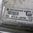 Фото Блок управления двигателем  391182b760 для kia RIO {forloop.counter}}