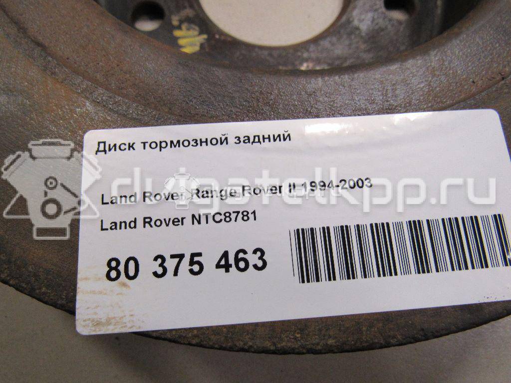 Фото Диск тормозной задний  NTC8781 для Land Rover Range Rover / Discovery {forloop.counter}}