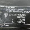 Фото Панель передняя  DIN500020 для land rover Discovery III {forloop.counter}}