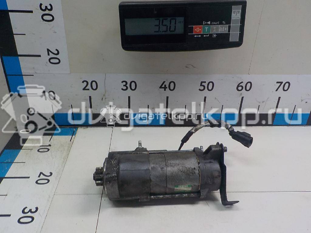 Фото Стартер  LR043924 для Land Rover Range Rover / Discovery {forloop.counter}}