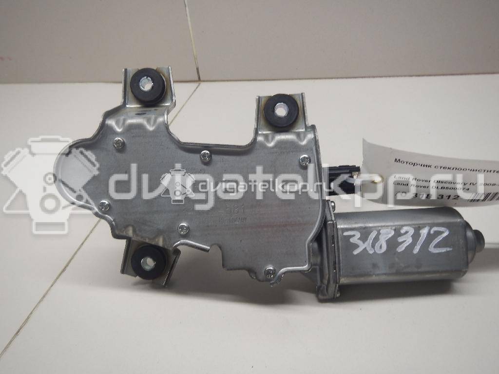 Фото Моторчик стеклоочистителя задний  DLB500074 для Land Rover Discovery {forloop.counter}}